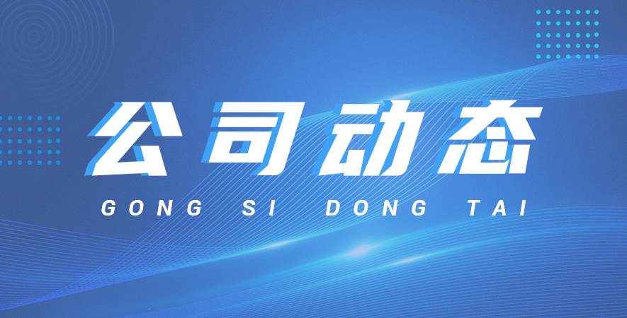 數控滑臺：精密控制的智慧結晶